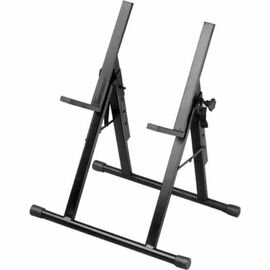 Подставка для комбоусилителя SoundKing SKDG020